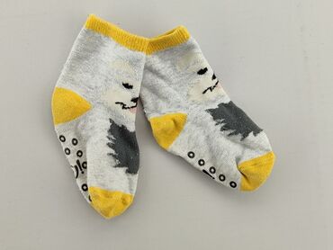 grube skarpety dla niemowlaka: Socks, One size, condition - Very good