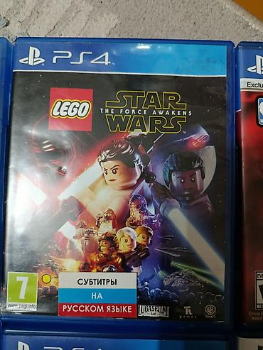 Игры для PlayStation: Диски с играми для PlayStation: 1) eFootball PES 2020 (PS4) - — 6