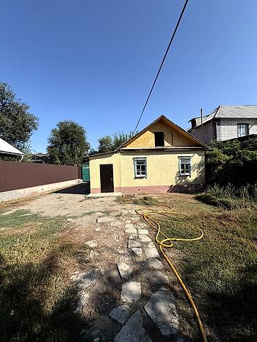 4: 📌В селе Беловодское продается дом на участке площадью 13,5 соток — 2