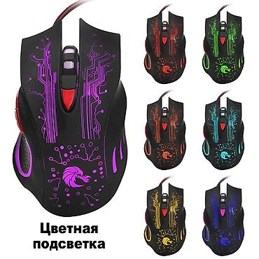 Игровая мышь K1013 с RGB-подсветкой 3200 DPI - обладает at lalafo.kg Игровая мышь K1013 с RGB-подсветкой 3200 DPI - обладает