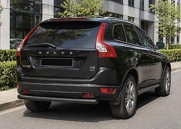 вольво кенгуратник: Защита заднего бампера Volvo, Новый, Бесплатная доставка — 3