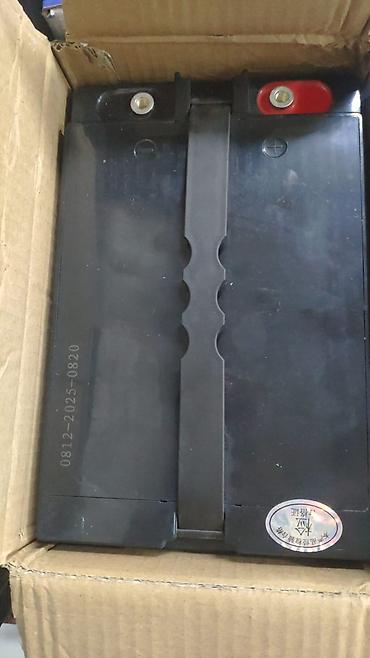 Мотозапчасти и аксессуары: Аккумулятор Новый, Платная доставка, Самовывоз — 9