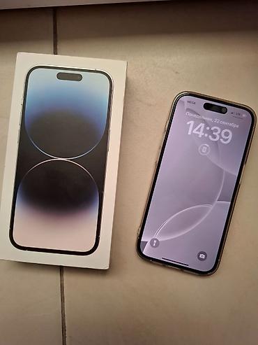 iphone 4: IPhone 14 Pro, Б/у, 256 ГБ, Серебристый, Зарядное устройство, Чехол, Кабель, 99 % — 4