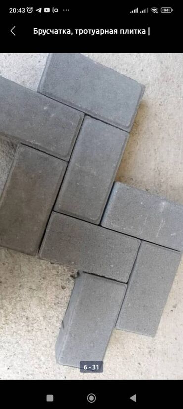 Евробрусчатка: Прессованные брусчатки отличного качества! прессованная брусчатка — 16