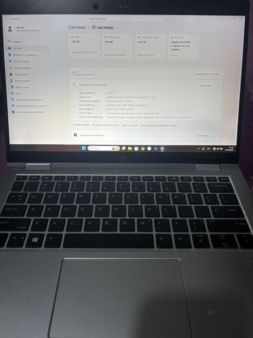 ноутбук цена самсунг: Ультрабук, HP, 8 ГБ ОЭТ, Intel Core i7, 14 ", Жумуш, окуу үчүн, эс тутум SSD