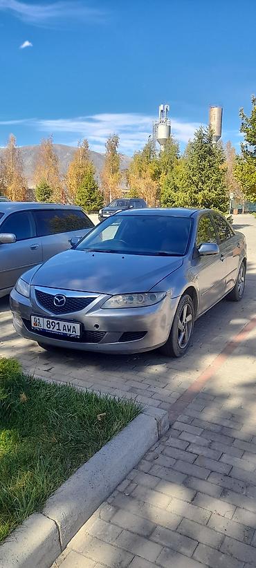 диска на соната: Mazda Atenza: 2003 г., 2.3 л, Автомат, Бензин, Седан — 1