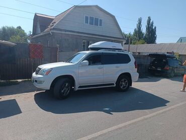 Автобоксы: Автобокс 2 см, Новый — 2