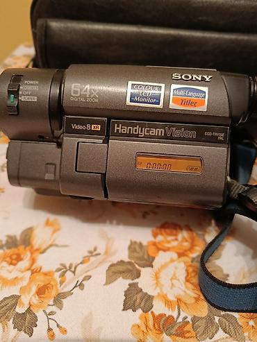 Video kamere: Sony Handycam Vision CCD-TRV15E (PAL) – Video8 XR kamkorder - Format — 2