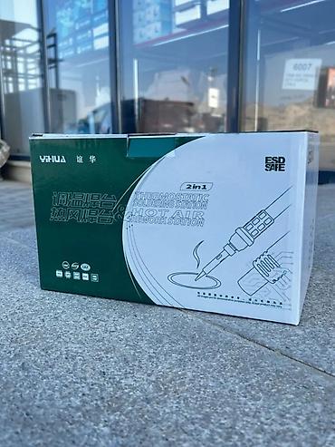 Паяльники: Fen Payalnik Yihua 8786D Yihua 8786D Fen Payalnik, elektron — 3