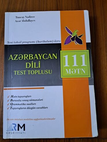 математика 2 класс часть 2: Azərbaycan dili mətn kitabı az işlənmiş