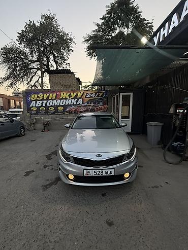 мерседес бенз с: Kia K5: 2017 г., Автомат, Газ, Седан — 3