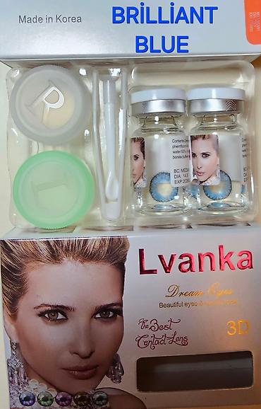 Gözəllik və sağlamlıq: Linza
cosmetic linza 
linza Koreya 
linza +qab+linza qoyan və götürən — 7