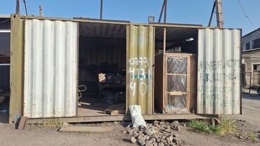 Контейнеры: Металлический контейнер, переоборудованный в бытовку или складское