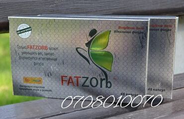 эффективные и безопасное средства для похудения: Fatzorb оригинал это натуральное высокоэффективное средство