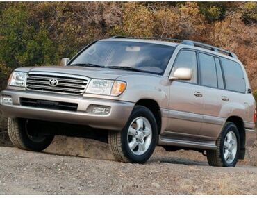 runx alex: Toyota Land Cruiser: 2006 г., 4.6 л, Автоматтык, Газ, Жол тандабас