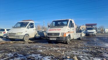 взять в аренду машину для такси: Көтөргүсү менен, Гидроманипулятору менен, Кыймылдуу платформасы менен