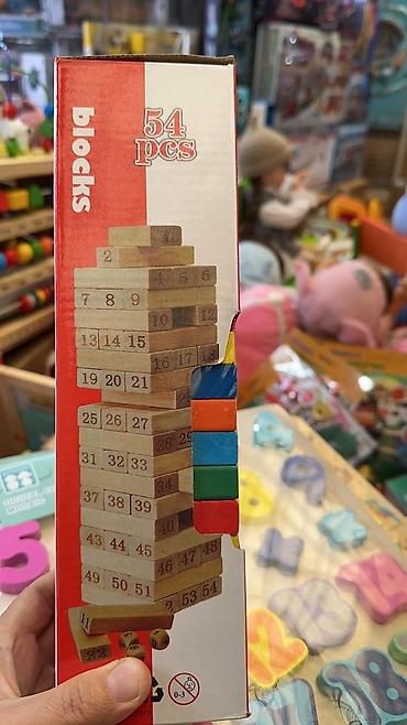 Игрушки: Деревянные игрушки
Маторика
Сортеры
Магнитные
Каталка
толокар at lalafo.kg — 14 Игрушки: Деревянные игрушки
Маторика
Сортеры
Магнитные
Каталка
толокар — 14