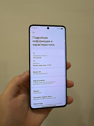 macbook air 2: Poco X7, Б/у, 512 ГБ, цвет - Зеленый, 2 SIM — 3