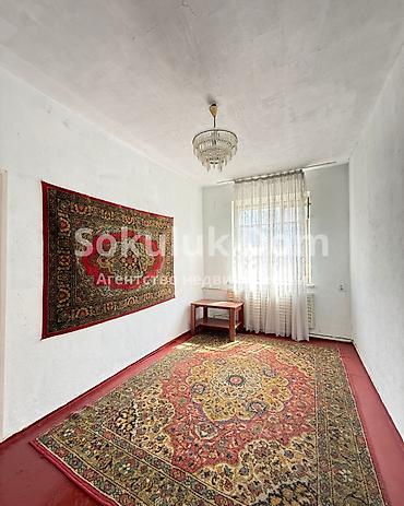 Продажа коттеджей и домов: 🏠Продается дом в с. Сокулук 🟡Комнаты: 4 🟡 Участок: 8 соток 🟡Отопление — 13