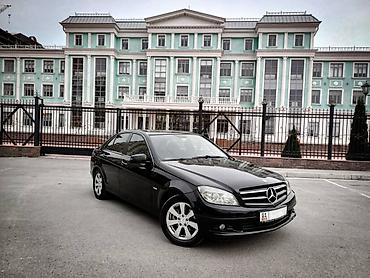 mersedes e class: Mercedes-Benz C-Class: 2010 г., Автомат, Бензин, Седан — 5