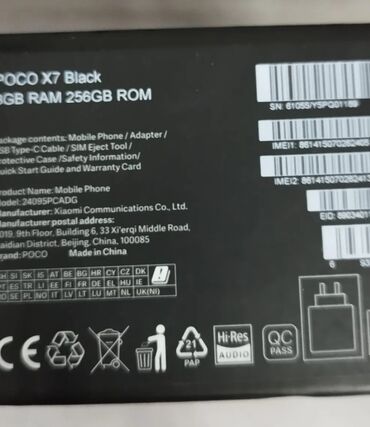 galaxy note 10 plus: Смартфон POCO X7 черного цвета с 8 ГБ оперативной памяти и 256 ГБ