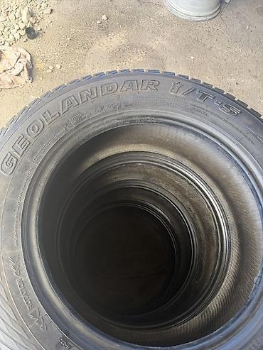 диски 22565 r17: Комплект зимних шин Yokohama 225/65 R17 102Q - Производитель — 5