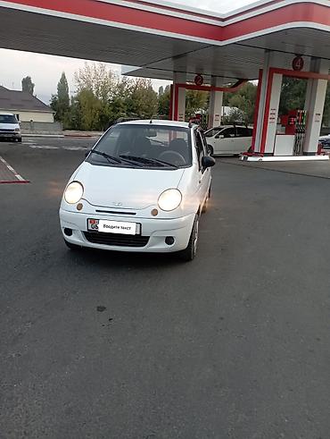 матиз калонка: Daewoo Matiz: 2010 г., 0.8 л, Автомат, Бензин, Хэтчбэк — 1