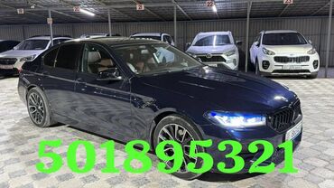бмв 740i цена: BMW 5 series: 2012 г., 2 л, Автомат, Дизель, Седан