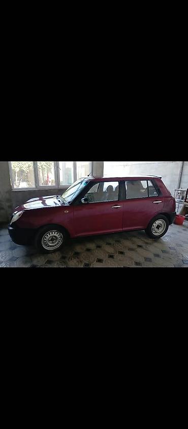 купить электросамокат в кредит в баку: Model: Lifan 320 (5 qapılı hetçbek) Xüsusiyyətlər: - Rəng: tünd — 6