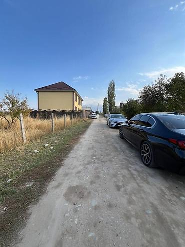 чон арвк: 10 соток, Курулуш, Сатып алуу-сатуу келишими, Техпаспорт, Кызыл китеп — 2