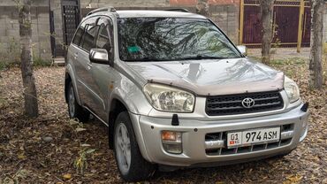 Toyota: Toyota RAV4: 2003 г., 2 л, Автомат, Бензин, Кроссовер