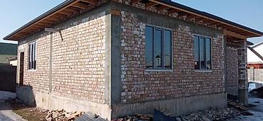 группа швея: Окно: Установка, Бесплатный выезд — 10