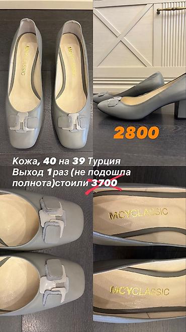 Личные вещи: Сапоги, 36, Aldo, Б/у, цвет - Черный, Платная доставка, Самовывоз — 2