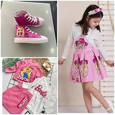 Комплекты одежды: Комплект, цвет - Белый, Новый — 11