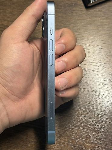 iphone max: IPhone 14, 128 GB, Mavi, Face ID — 4