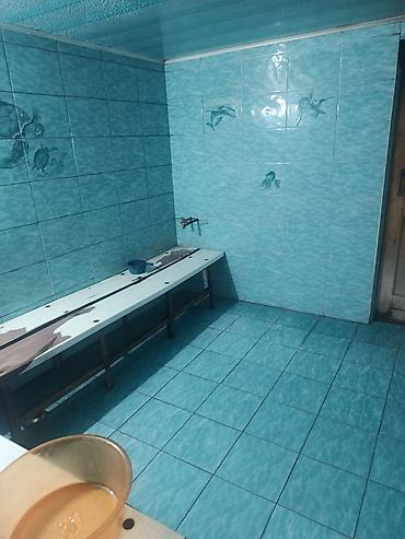 Баня с Паром