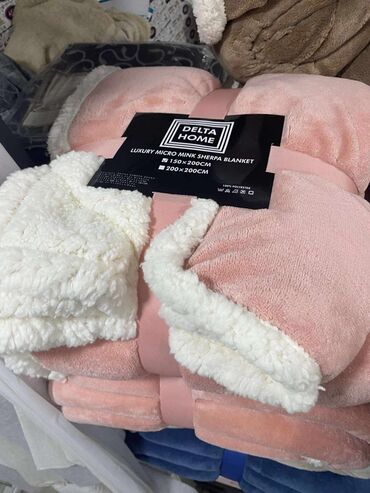 Ćebad i pokrivači: Pliš — 7