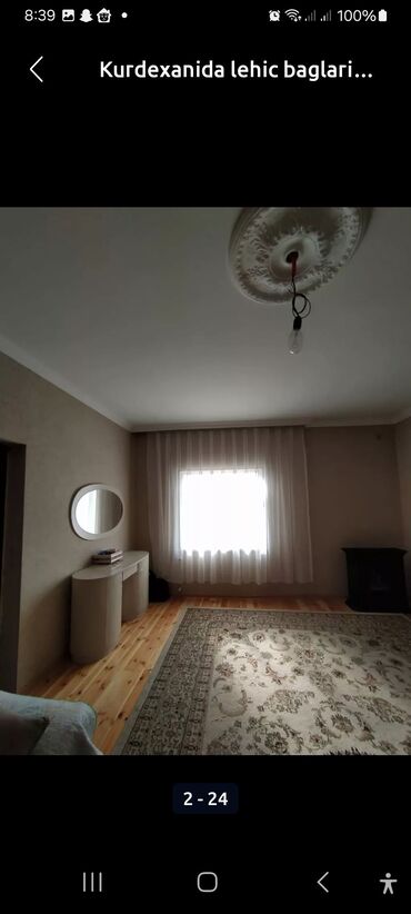qonağ otağı mebeli: Divan