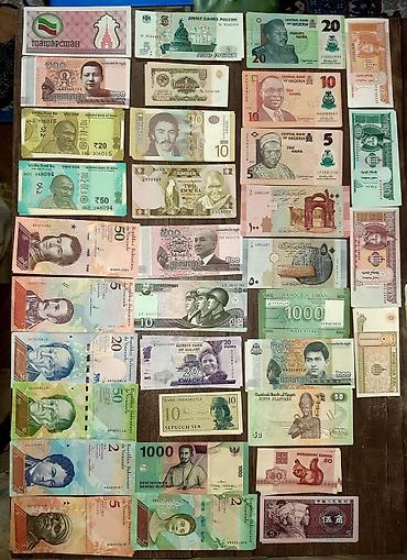 lira: Məhsul: Dünyanın müxtəlif ölkələrindən kağız pul kolleksiyası – — 2