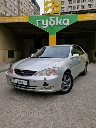 Toyota: Toyota Camry: 2003 г., 3 л, Автомат, Бензин, Седан