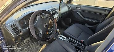 range rover 2003: Honda Civic: 2004 г., Бензин, Седан — 6