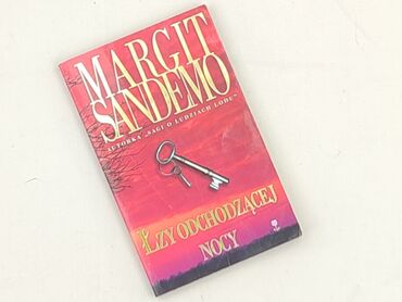 Book, genre - Novel, condition - Very good
