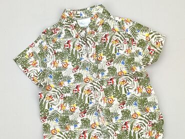 kurtki chłopięce wiosenne: Kaftan, So cute, 12-18 months, condition - Perfect