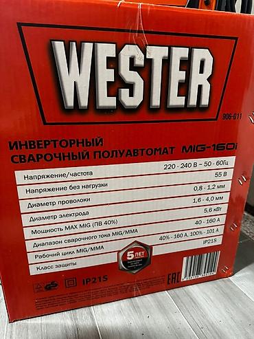 Сварочные аппараты: Инверторный сварочный полуавтомат WESTER MIG-160i - Тип: MIG/MAG + — 5
