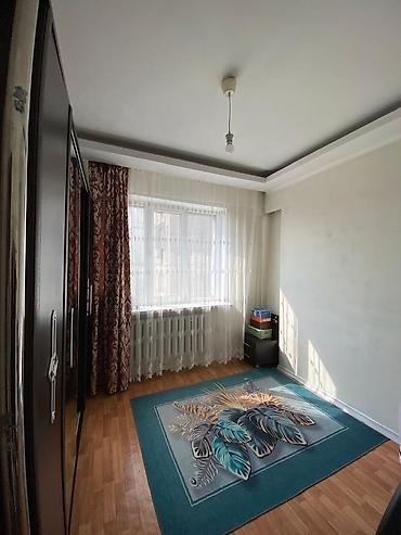 Продажа квартир: 3 комнаты, 75 м², 106 серия, 8 этаж — 3