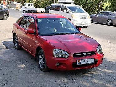 субару форестер 2004: Subaru Impreza: 2004 г., 1.5 л, Автомат, Бензин, Хэтчбэк — 3