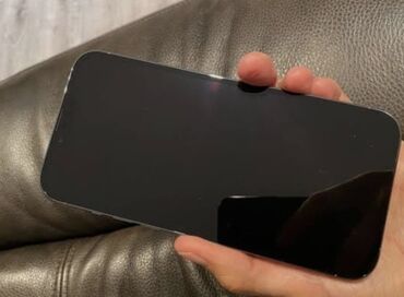 сколько стоит бэушный iphone 13: Айфон 13 камера идеал фейс айди иштейт акб 81% регистрация болгон