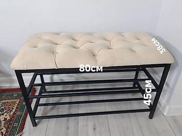 Банкетки: Банкетка, С полками, Платная доставка — 21