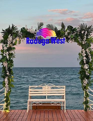 Иссык-Куль 2026: Коттедж, 63/1 ЦО Радуга West, Кош-Кол, Закрытый пляж, Бассейн, Сауна — 18