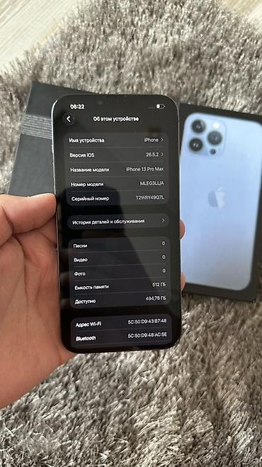 redmi note pro 13: IPhone 13 Pro Max, Б/у, 512 ГБ, Sierra Blue, Коробка, 100 % — 6